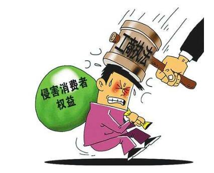上半年全國消協組織受理消費者投訴超35萬件 解決率74%?