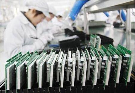 工信部：前三季度，我國電子信息制造業增加值同比增長13.2%，電子產品出廠價格繼續下降