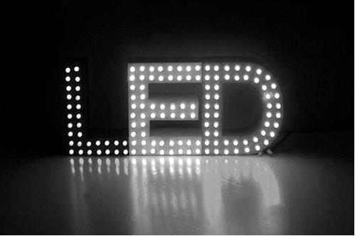 LED行業發展快速，2020年預計滲透率將達到70%??