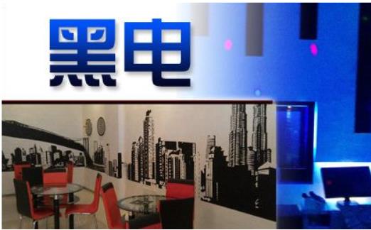 種種跡象表明,黑色家電行業出現恢復性增長