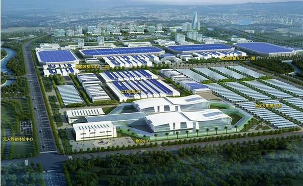 中國·貴陽清鎮市高端設備制造產業園規劃項目案例