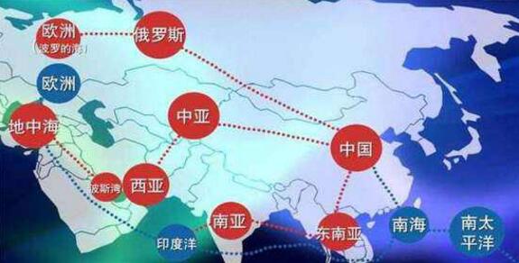 中外銀行業加強合作、整合資源參與“一帶一路”