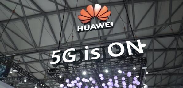 電信運營商將持續加大5G投資