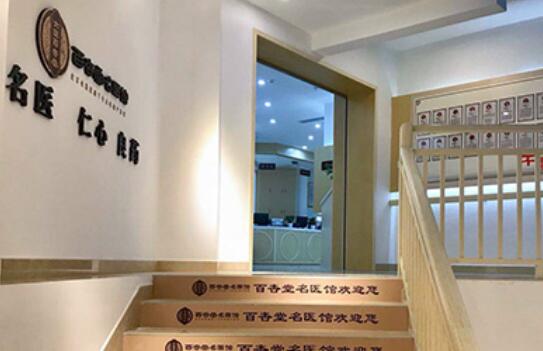 華東醫藥產品分揀加工項目可行性研究報告-中金普華產業研究院