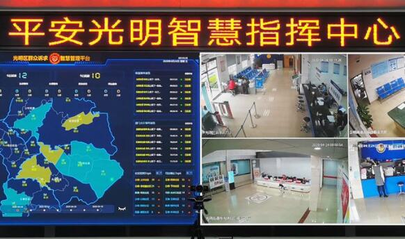 深圳坪山-LED顯示屏研發中心升級項目可行性研究報告