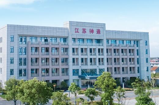 乏燃料后處理關鍵設備研發及產業化（二期）項目可行性研究報告