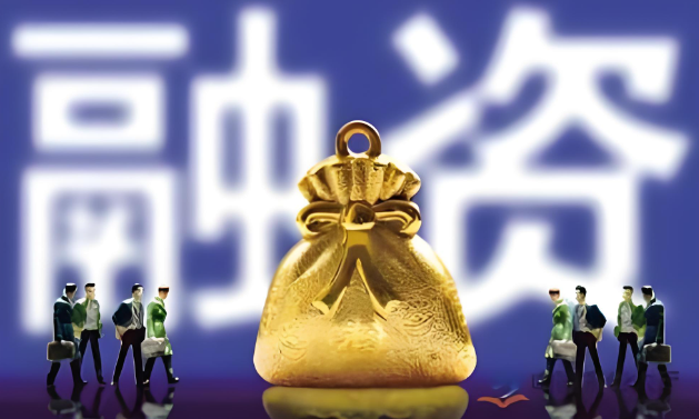 菌株健康及農業科技平臺華大優益完成數千萬元級Pre-A輪融資