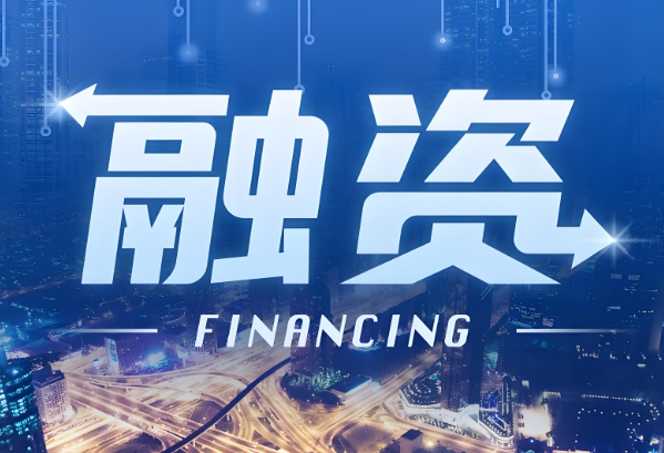 “小馬智運”完成近億元人民幣的 Pre-A 輪融資